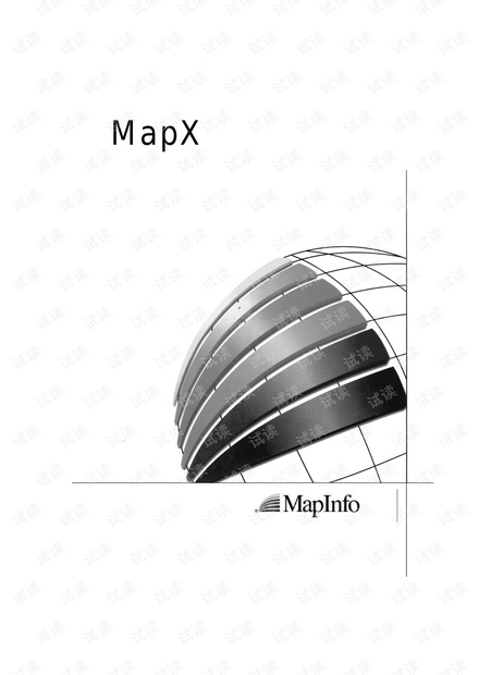 MapX教材MapX教材MapX教材MapX教材