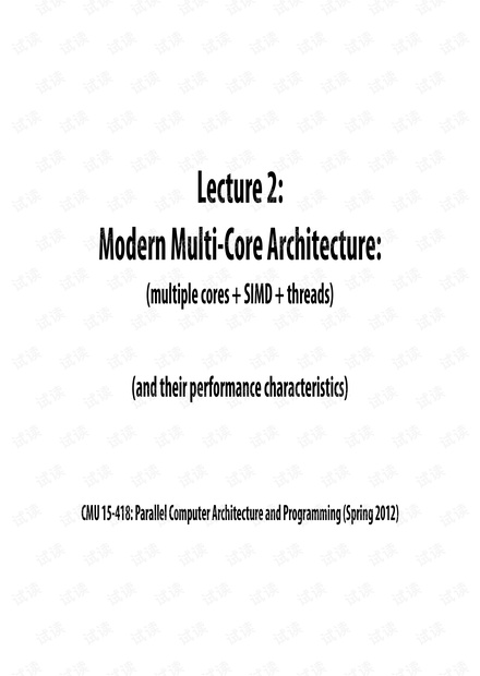 现代CPU架构与多线程SIMD编程(英文版).pdf