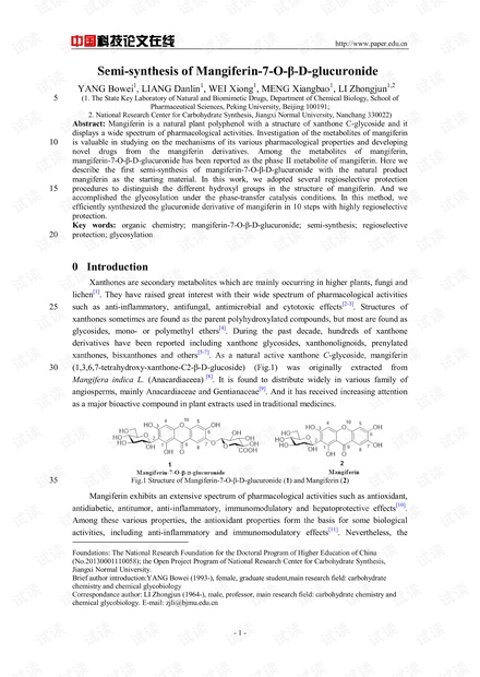 Semi-synthesis of Mangiferin-7-O-β-D-glucuronide