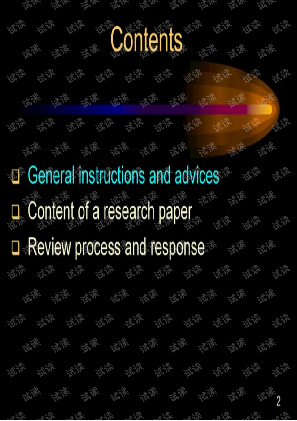 0002-fd02c3021e8711feb27921241c7b80dd_preview.png