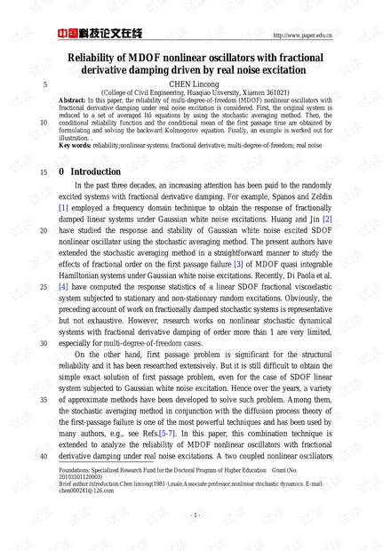 Reliability of MDOF nonlinear oscillators with fractional derivative damping driven by real noise excitation