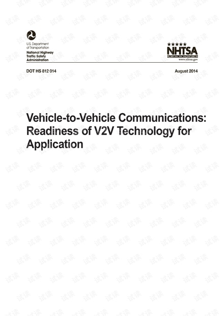 Readiness-of-V2V-Technology-for-Application-812014.pdf