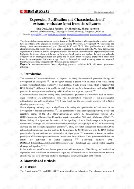Expression, Purification and Characterization of extramacrochaetae (emc) from the silkworm
