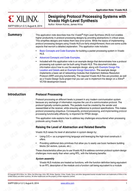 xilinx hls设计方法实例