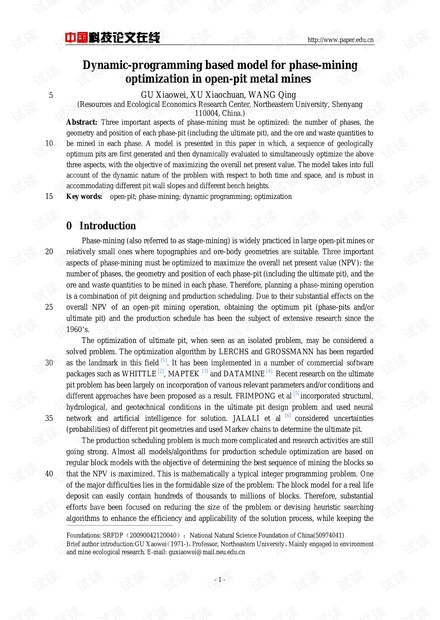 Dynamic-programming based model for phase-mining optimization in open-pit metal mines