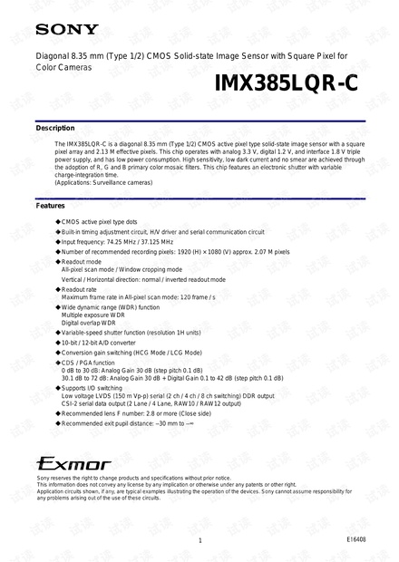 IMX385LQR-C_(E)Data_Sheet.pdf