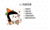 重新认识java-1909jsd林芳钦.pptx