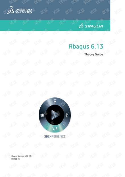 Abaqus 6.13 Theory Guide.pdf