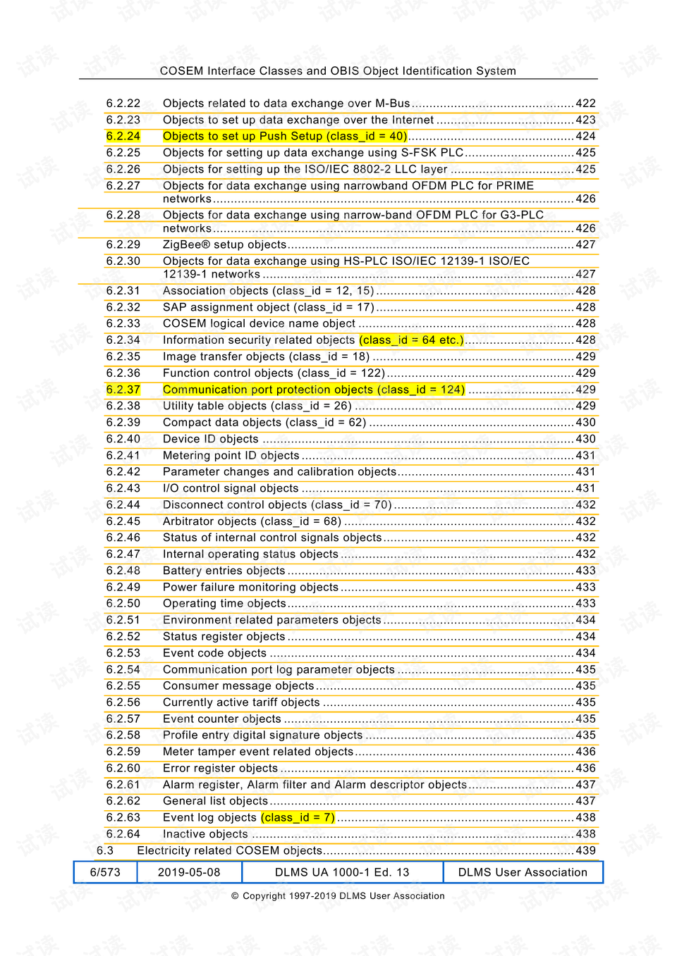 0007-69f7dbc93fd83b39f149216b6adffe0e_preview.png