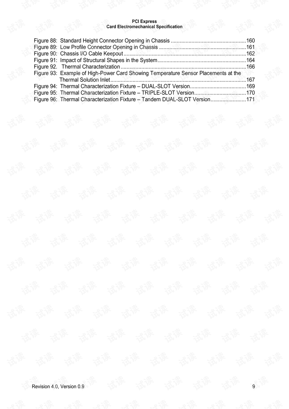 PCIExpressCardElectromechanicalSpecificationRevision4.0,Version0.9硬件开发