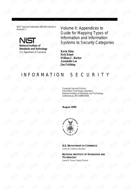 NIST SP800-60 Vol2 Rev1.pdf
