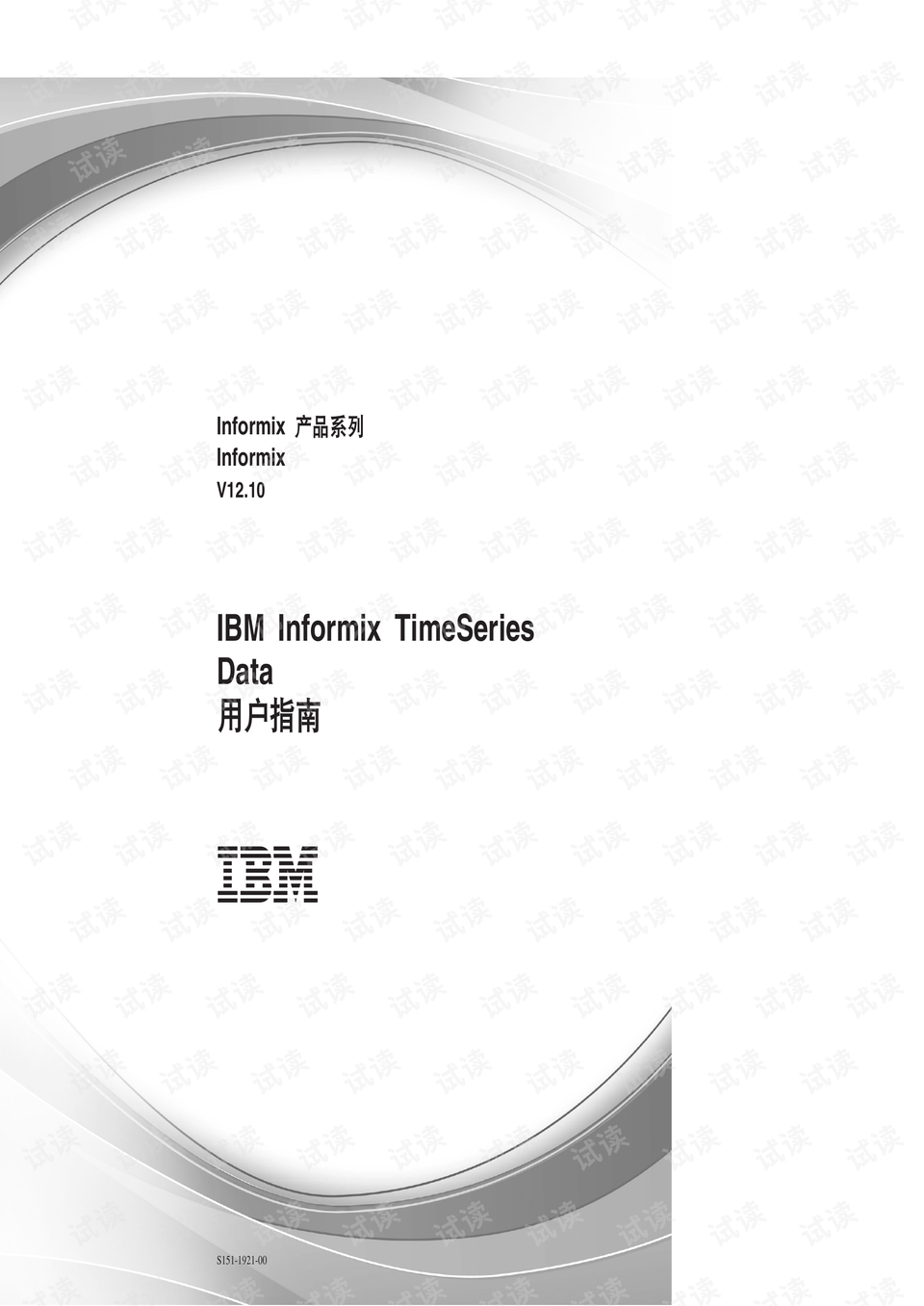 0003-fea43c77bb5505a4735407e5ca5bdedc_preview.png