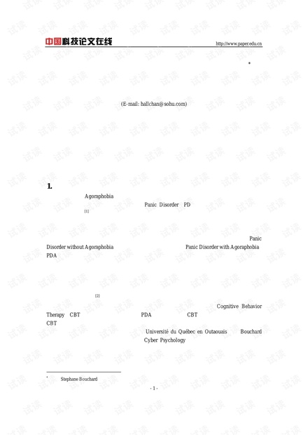 0001-96b6e7b84ff3b6ad4cc9d3d2855c39b6_thumbnail.jpeg