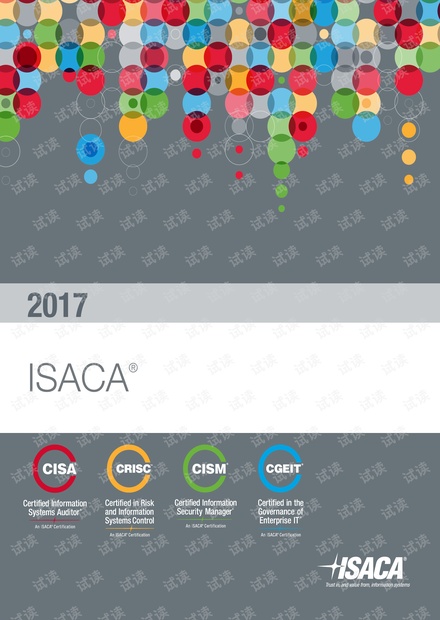 2017-ISACA-Exam-CISA考试指南.pdf