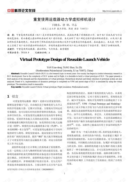 0001-7e9ccfa0dc429ed7dddbe95c4490f0f5_thumbnail.jpeg
