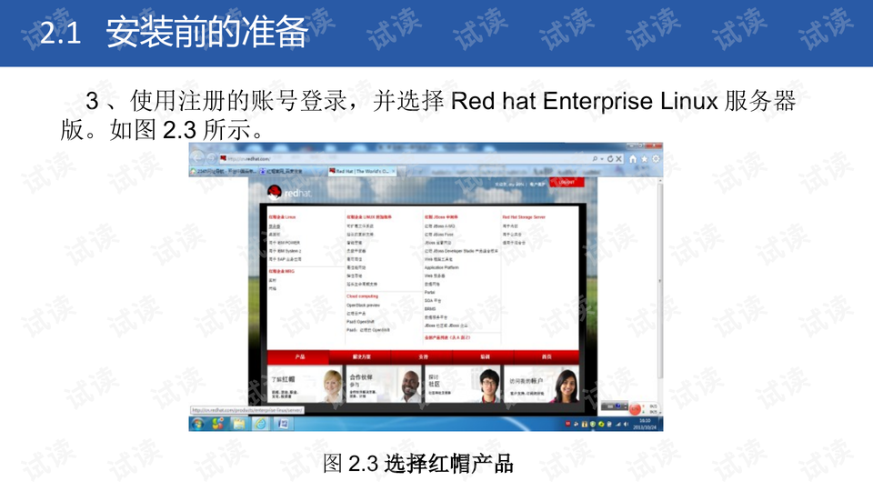 0006-b19f48067ed8f07e8f595f11469eb9b3_preview-wide.png