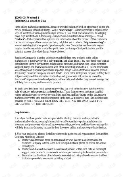 2020_MCM_Problem_C.pdf