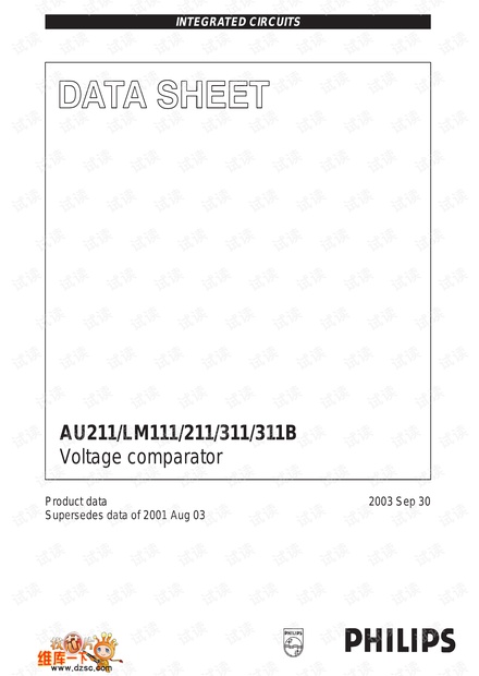 比较器LM211比较器,当同向输入端的电压大于反向输入端的电压,输出为高电平。反之为低电平。