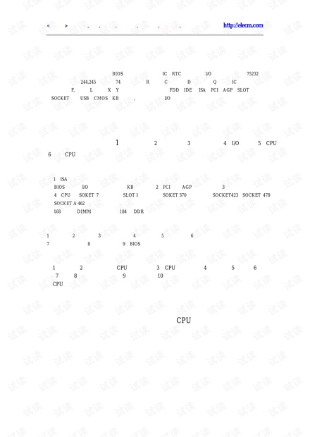 主板芯片级维修详细教程.pdf