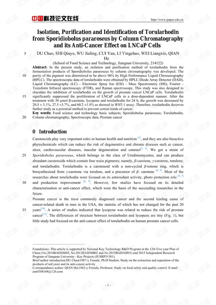 Isolation, Purification and Identification of Torularhodin from Sporidiobolus pararoseus by Column Chromatography and its Anti-Cancer Effect on LNCaP Cells