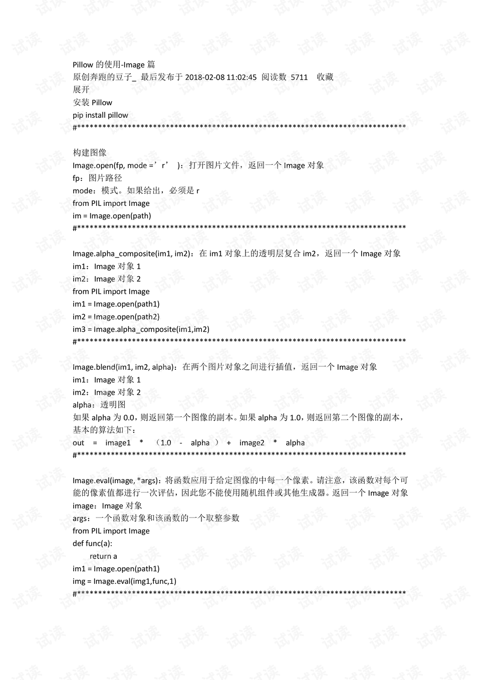 0001-2d1b1d1d4269614de856a42bc2780c4e_preview.png