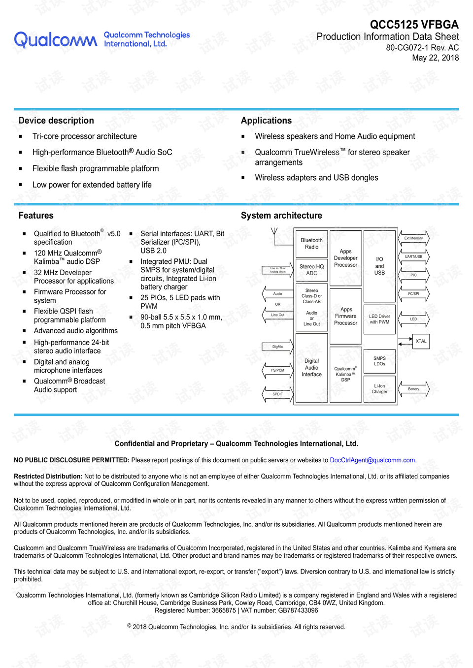 高通QCC5125芯片datasheet.pdf - CSDN文库
