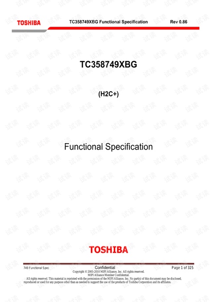 TC358749XBG_V086.pdf