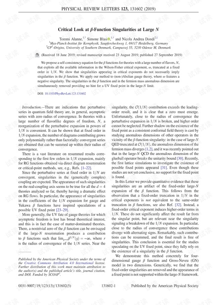 批判性地研究<math> <mi>β</ mi> </ math>-大<math> <mi> N </ mi> </ math>处的函数奇异性
