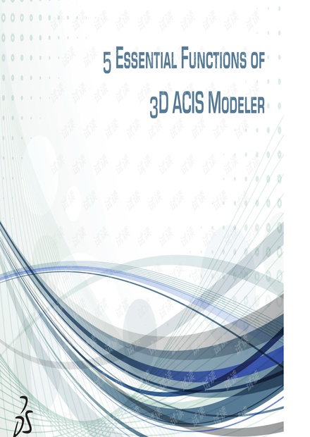 ACIS_5_Essentials_eBook_04-13.pdf