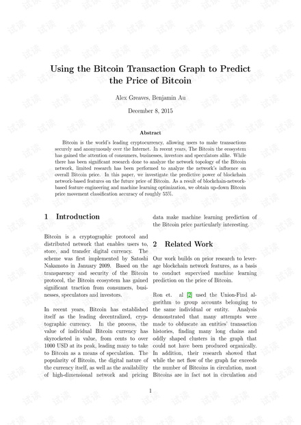 Using_the_Bitcoin_Transaction_Graph_to_Predict_the_Price_of_Bitcoin.pdf