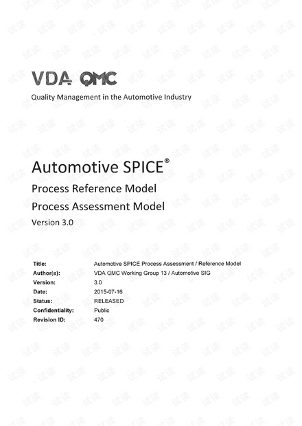 Desktop\功能安全\培训资料\VDA Automotive SPICE-2015.pdf