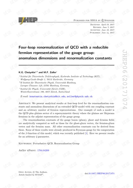 QCD的四环重归一化,以及规范组的可还原费米子表示:异常尺寸和归一化常数