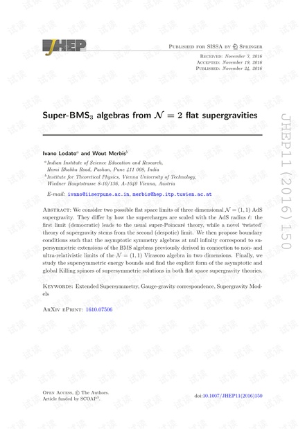 N = 2 $$ \ mathcal {N} = 2 $$平坦超重力的Super-BMS 3代数