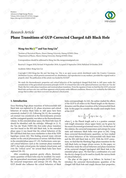 GUP校正的带电AdS黑洞的相变
