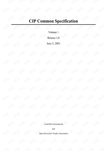EIP-CIP-V1-1.0.pdf