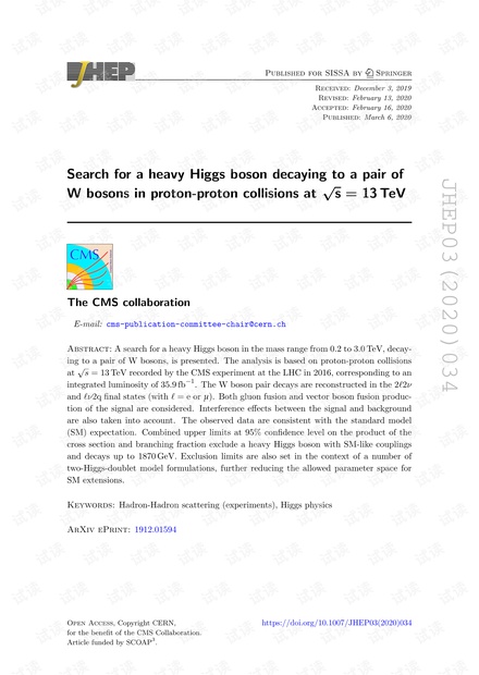 在s $$ \ sqrt {s} $$ = 13 TeV的质子-质子碰撞中搜索重质希格斯玻色子衰变成一对W玻色子