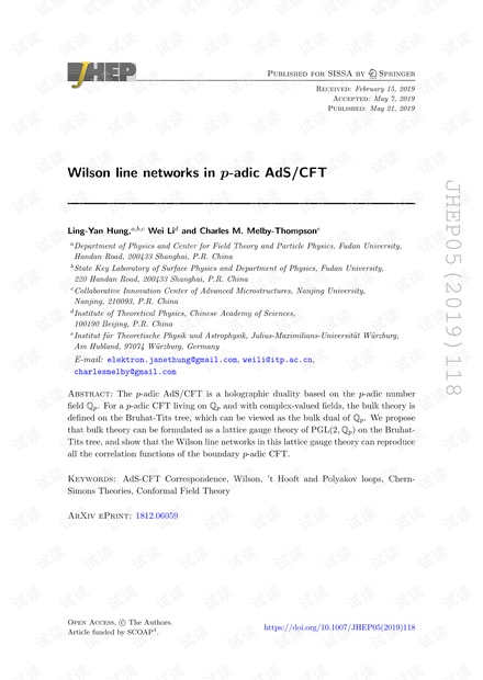 p-adic AdS / CFT中的Wilson线网络