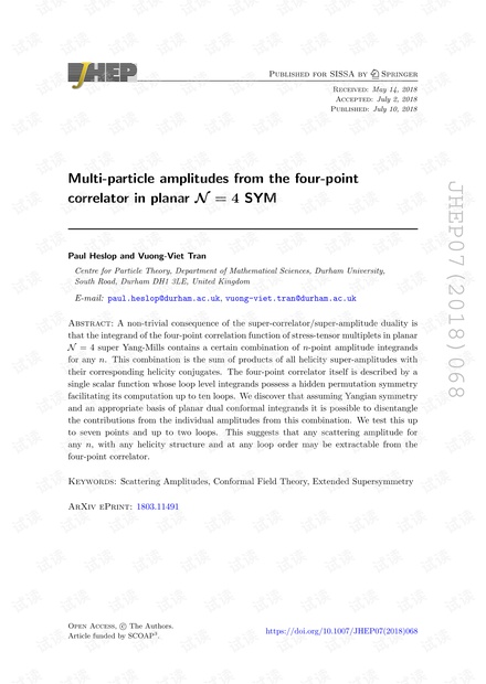 平面N $$ \ mathcal {N} $$ = 4 SYM中来自四点相关器的多粒子振幅