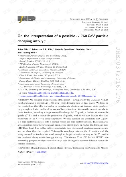 关于可能的750 GeV粒子衰减成γγ的解释