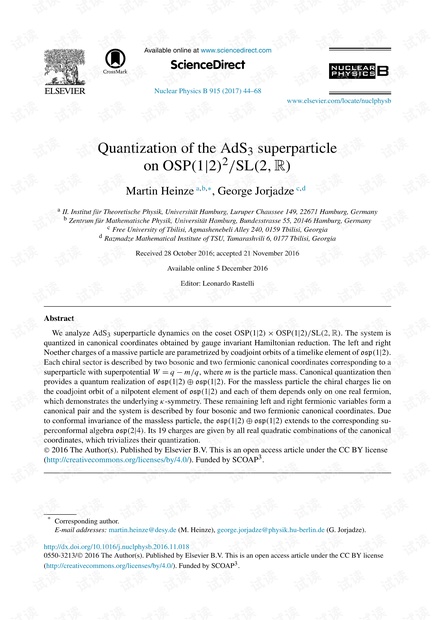 在OSP(1 | 2)2 / SL(2,R)上量化AdS 3超粒子