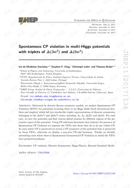 三重态Δ(3n 2)和Δ(6n 2)的多希格斯势中的自发CP违反