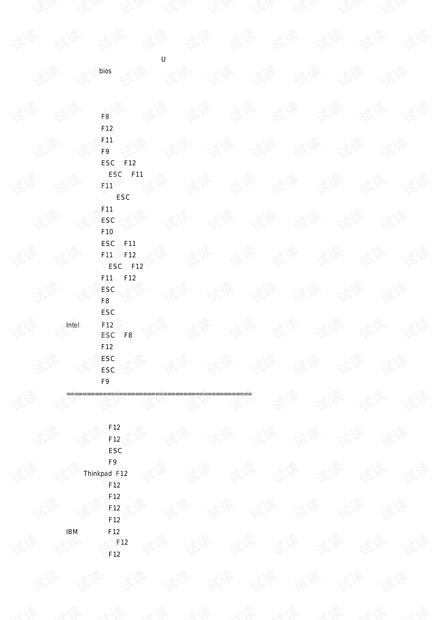 0001-1ba8956c6265730b08585be4d666cc4b_thumbnail.jpeg