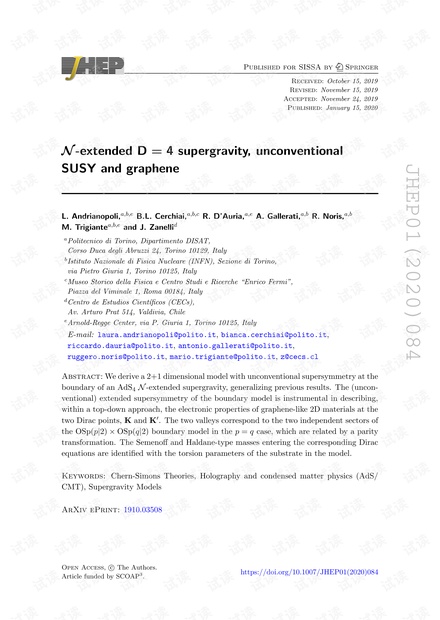 N $$ \ mathcal {N} $$-扩展D = 4超重力,非常规SUSY和石墨烯
