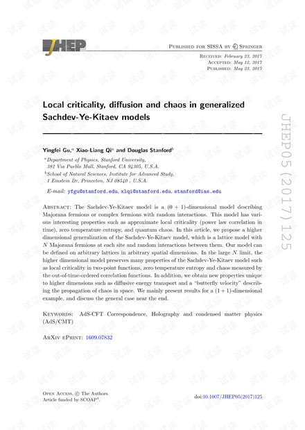 广义Sachdev-Ye-Kitaev模型中的局部临界度,扩散和混沌