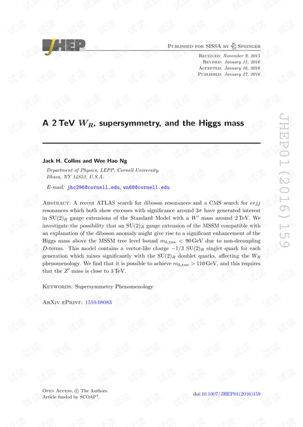 2TeV W R,超对称和希格斯质量
