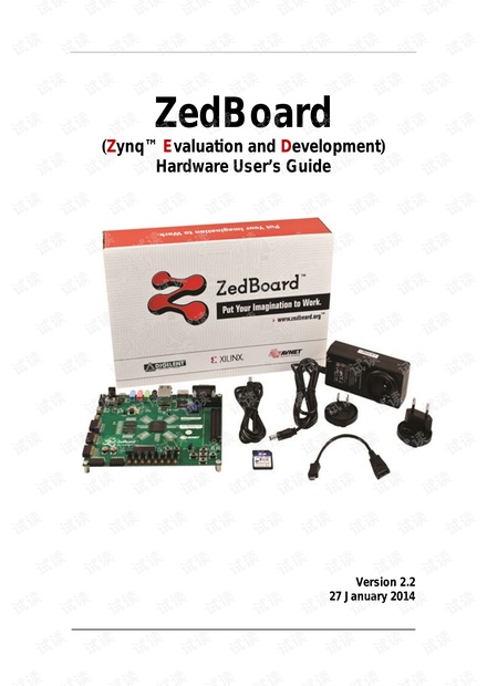 ZedBoard_HW_UG_v2_2.pdf