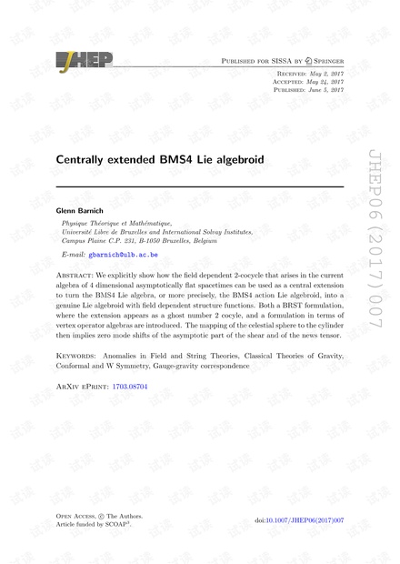 集中扩展的BMS4 Lie代数