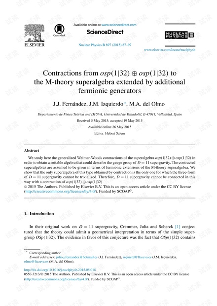 从osp(1 | 32)⊕osp(1 | 32)到M-理论超代数的压缩,并通过其他费米子产生子扩展