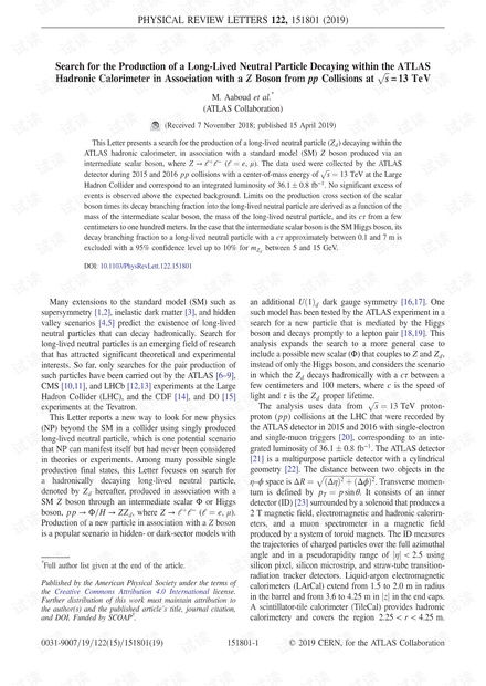 在s = 13 TeV的pp碰撞中搜索AT玻色子量热计中与Z玻色子有关的长寿命中性粒子衰减的产生。