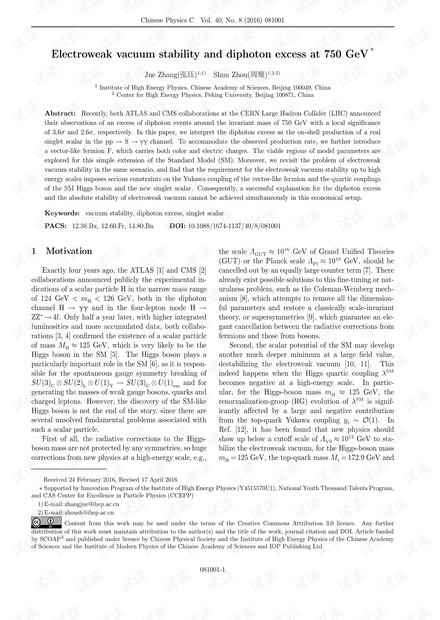 高能量物理研究所的创新计划(Y4515570U1),国家青年千人计划和中科院粒子物理卓越中心(CCEPP)支持的弱电真空稳定性和750 GeV的双光子过量